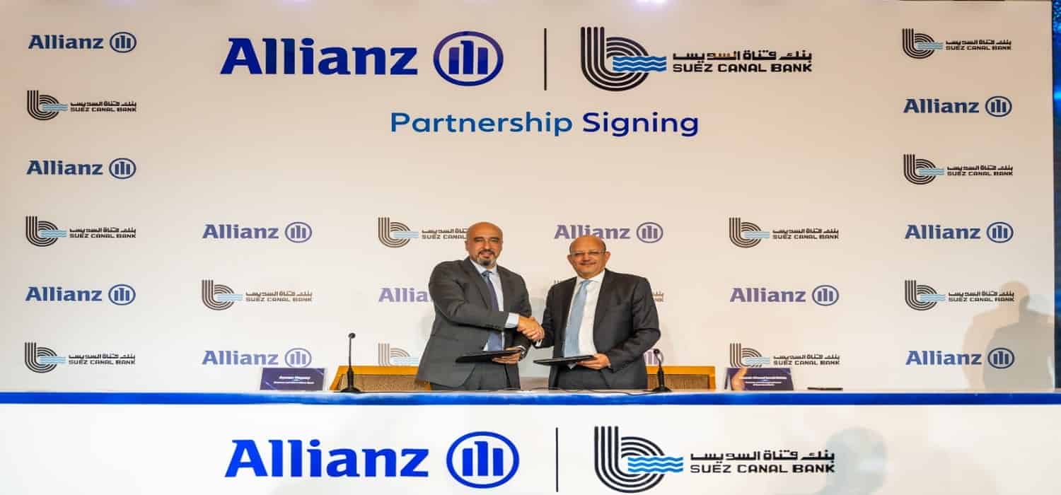 أليانز مصر توقع عقد شراكة مع بنك قناة السويس لمدة 5 سنوات
